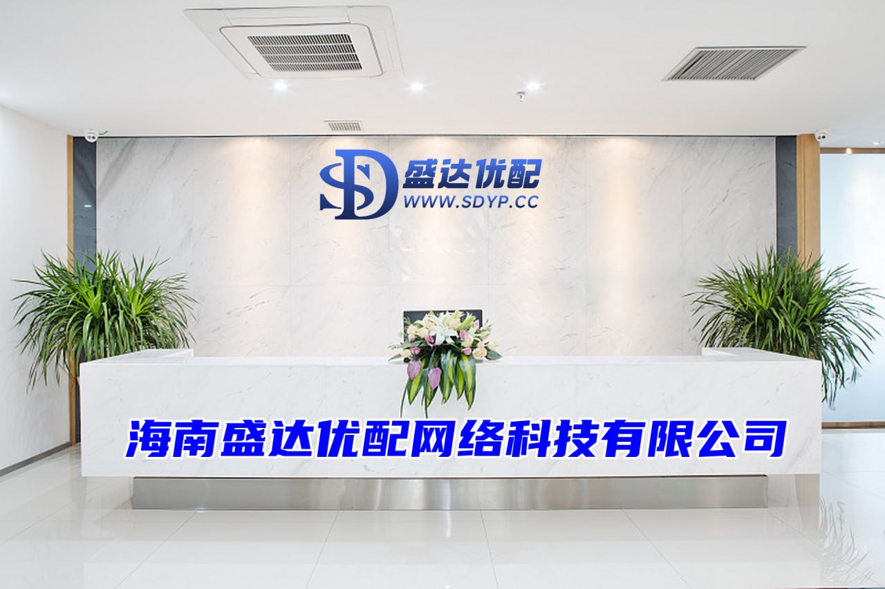 启远网配资-启远网配资官网-线下配资公司-股票配资平台大全